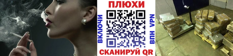 Гашиш хэш  Заречный 