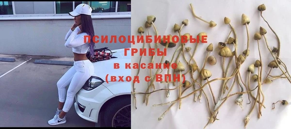 меф VHQ Баксан
