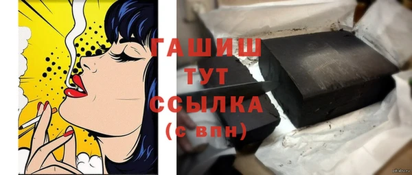 СК Балабаново