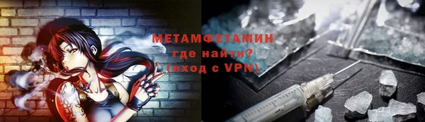 СК Балабаново