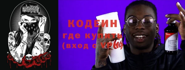СК Балабаново