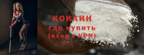 меф VHQ Баксан