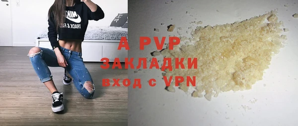 меф VHQ Баксан