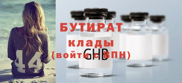 СК Балабаново