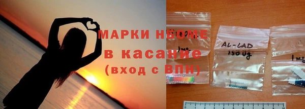 СК Балабаново