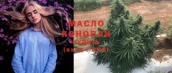 СК Балабаново