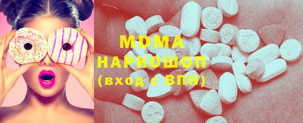 меф VHQ Баксан