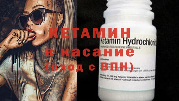 меф VHQ Баксан