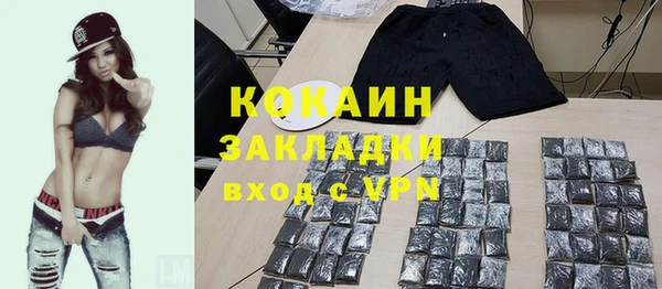 меф VHQ Баксан