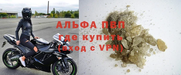 СК Балабаново