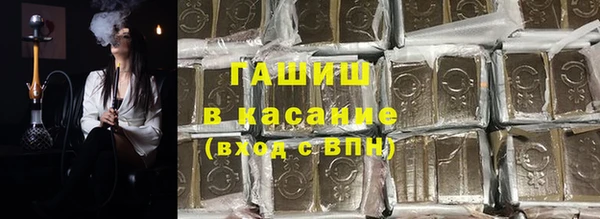 каннабис Балахна