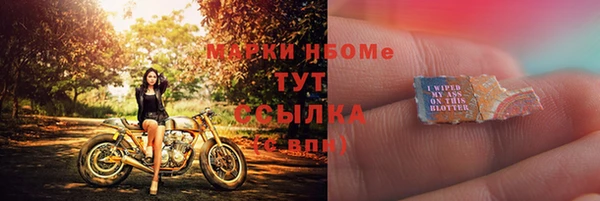 СК Балабаново