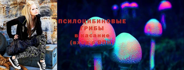 каннабис Балахна