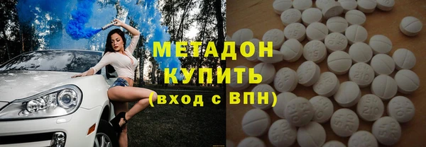 меф VHQ Баксан