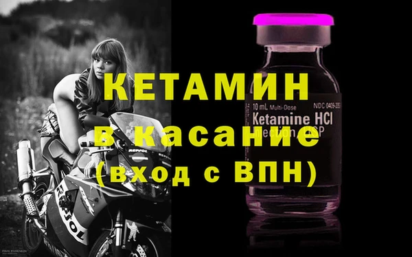 СК Балабаново