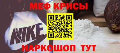 тгк Ирбит