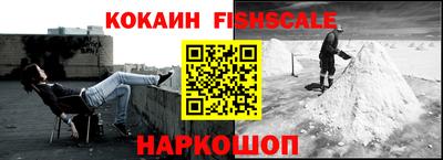 тгк Ирбит