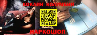 меф VHQ Изобильный