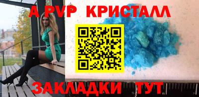 тгк Ирбит
