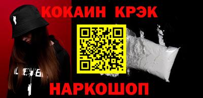 меф VHQ Изобильный