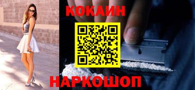 меф VHQ Изобильный