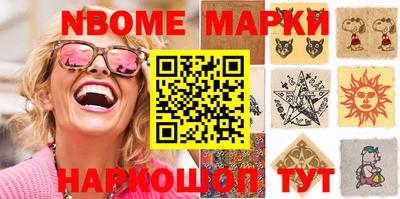 тгк Ирбит