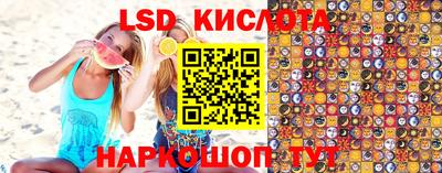 альфа пвп VHQ Ипатово