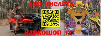 меф VHQ Изобильный