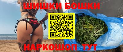 альфа пвп VHQ Ипатово