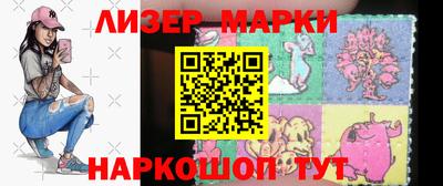 меф VHQ Изобильный