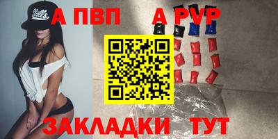 тгк Ирбит