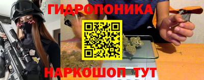 тгк Ирбит