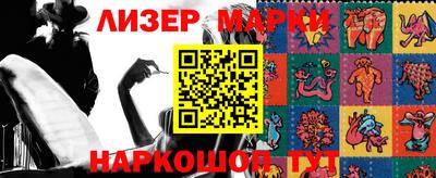 меф VHQ Изобильный