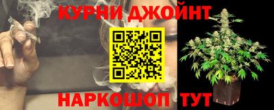альфа пвп VHQ Ипатово