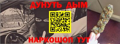 тгк Ирбит