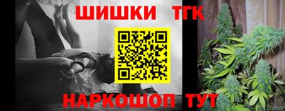 первитин Малоярославец