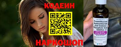 тгк Ирбит