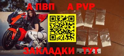 меф VHQ Изобильный