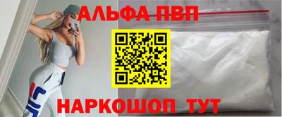 тгк Ирбит