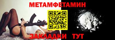 тгк Ирбит