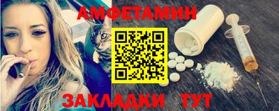 тгк Ирбит