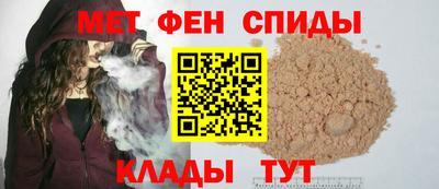тгк Ирбит