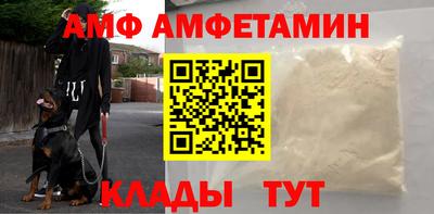 меф VHQ Изобильный