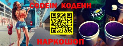 тгк Ирбит