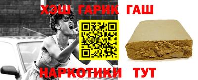 меф VHQ Изобильный