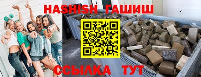 тгк Ирбит