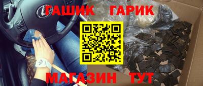 тгк Ирбит