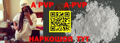 тгк Ирбит