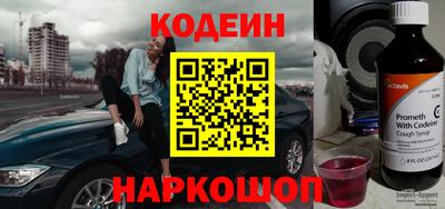 меф VHQ Изобильный