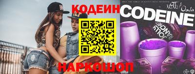 меф VHQ Изобильный